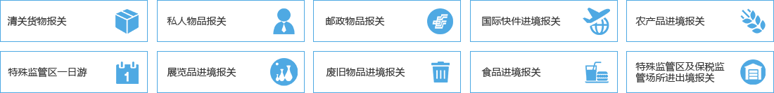 &#20048;&#40060;&#40;&#20013;&#22269;&#41;&#108;&#101;&#121;&#117;